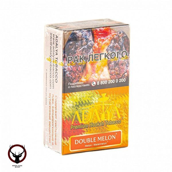 Adalya Double Melon 20гр МРК