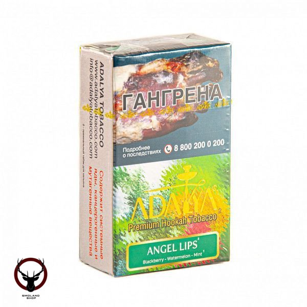 Adalya Angel Lips 20гр МРК