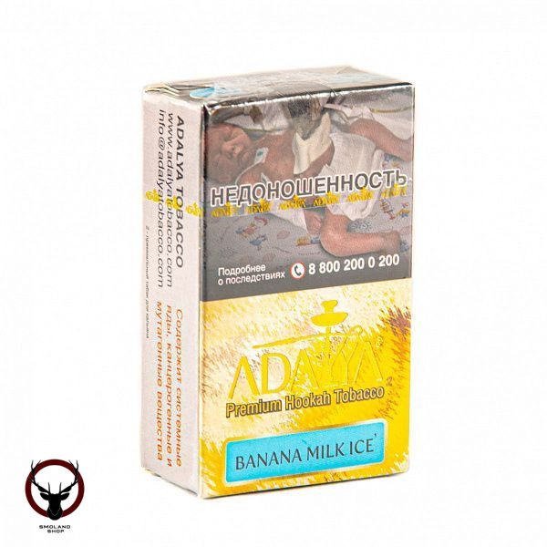 Adalya Banana Milk Ice 20гр МРК