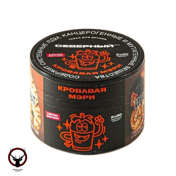 Северный Кровавая мэри 40гр МРК