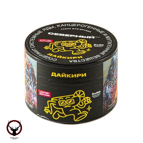 Северный Дайкири 40гр МРК