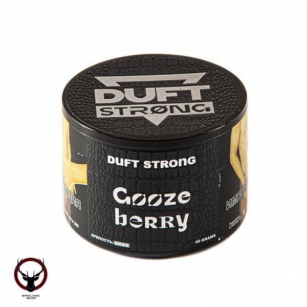 Duft Strong Goozeberry 40гр МРК