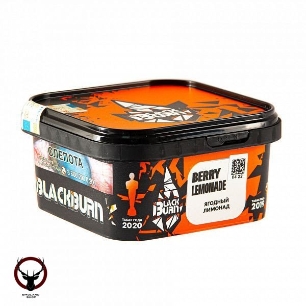Burn BLACK Berry lemonade 200гр МРК