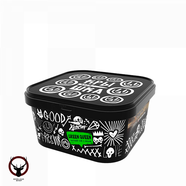 Хулиган Green Queen 200гр МРК