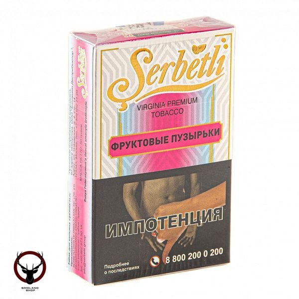 Serbetli Фруктовые пузырьки 50гр МРК