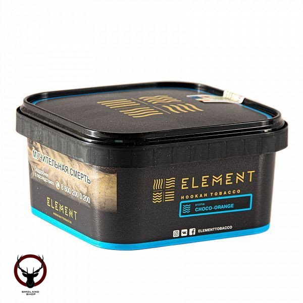 Element ВОДА Choco-orange 200гр МРК