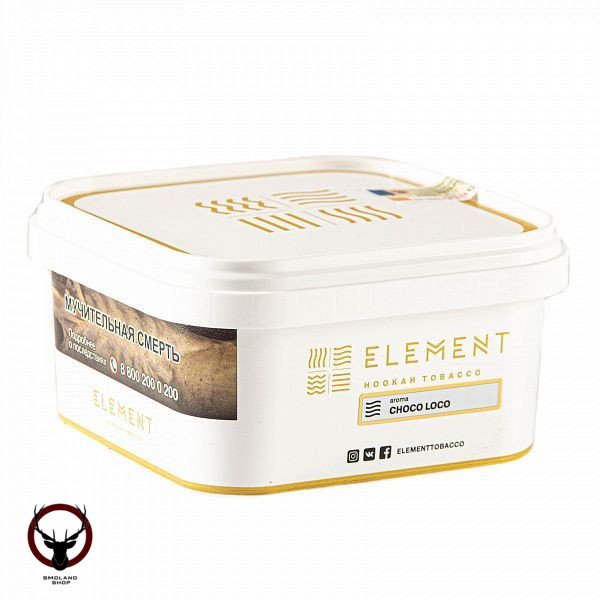 Element ВОЗДУХ Choco Loco 200гр МРК
