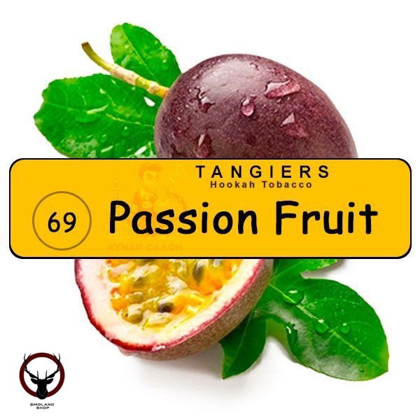 Табак Tangiers Burley (Танжирс) Акциз -  Passionfruit  (Маракуйя) 250 гр.