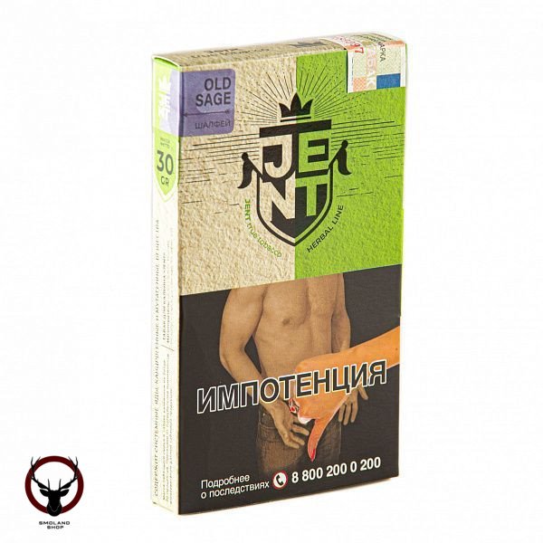 JENT Old Sage (Шалфей) 30гр МРК