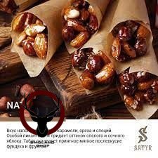 Satyr Nat 25 гр МРК