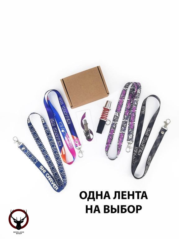 Персональный мундштук SHI CARVER Spring Bronze