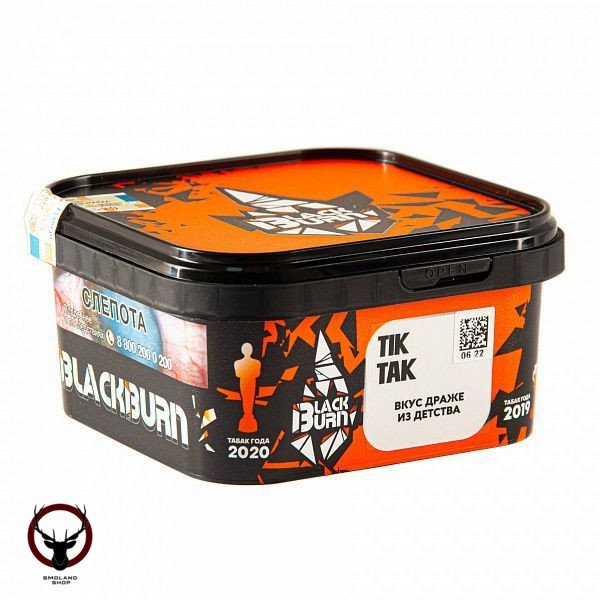 Burn BLACK TIK TAK 200гр МРК