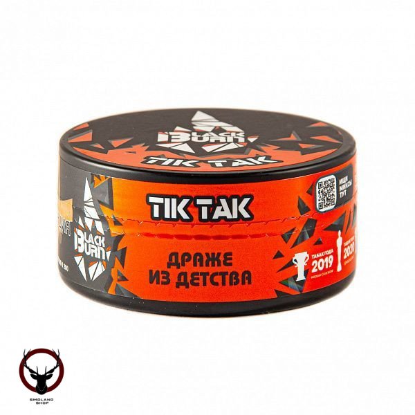 Burn BLACK TIK TAK 100гр МРК