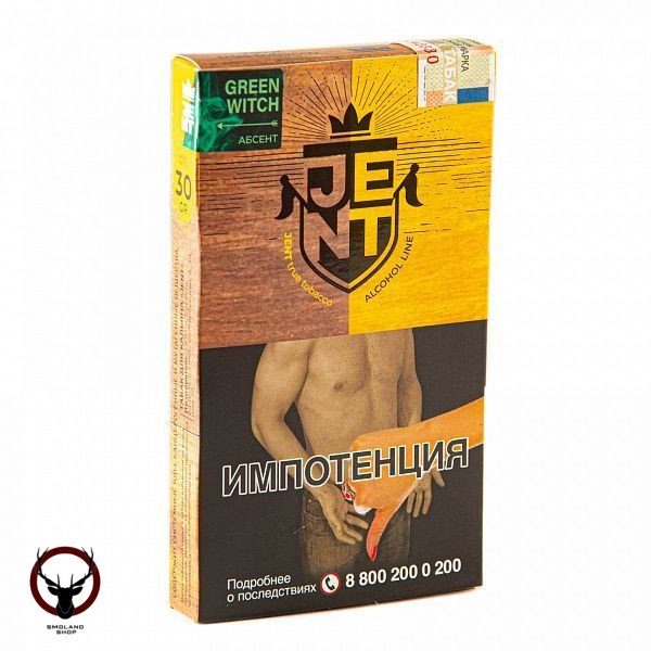 JENT Green Witch (Абсент) 30гр МРК