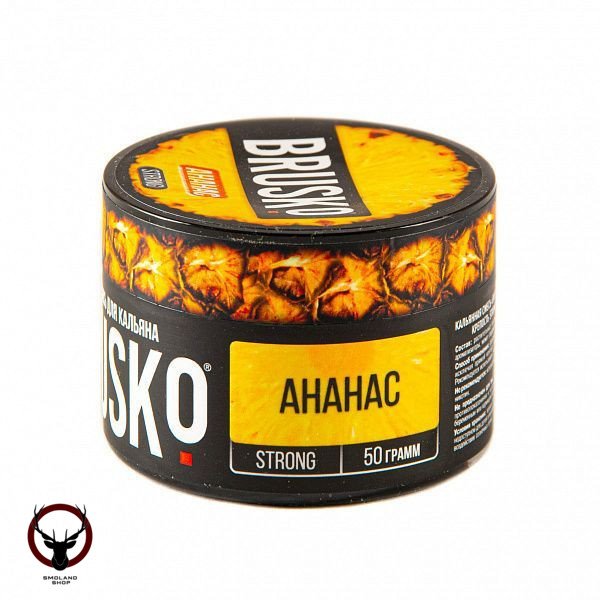 BRUSKO STRONG Ананас 50гр МРК
