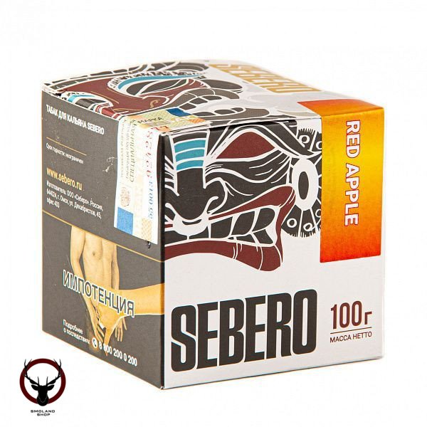 Табак для кальяна Sebero Red apple 100гр