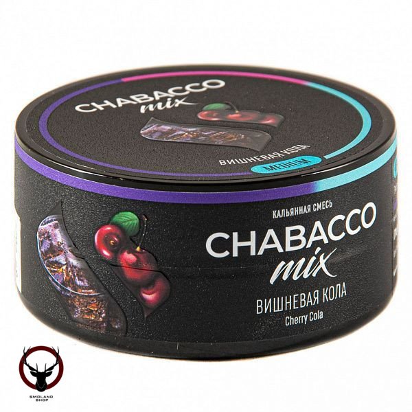 Chabacco Mix MEDIUM Cherry Cola 25гр МРК