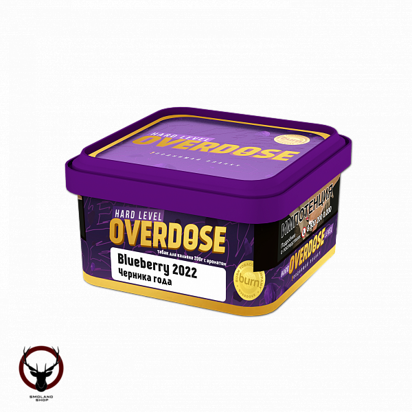 Overdose Blueberry 2022 200гр МРК