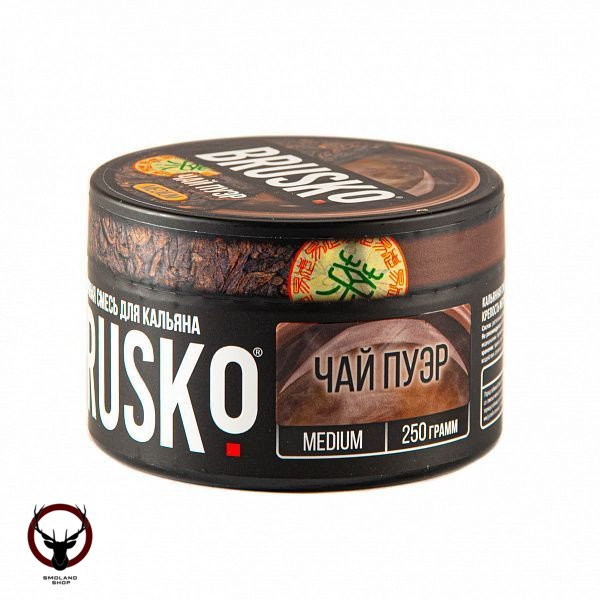 BRUSKO MEDIUM Чай Пуэр 250гр МРК