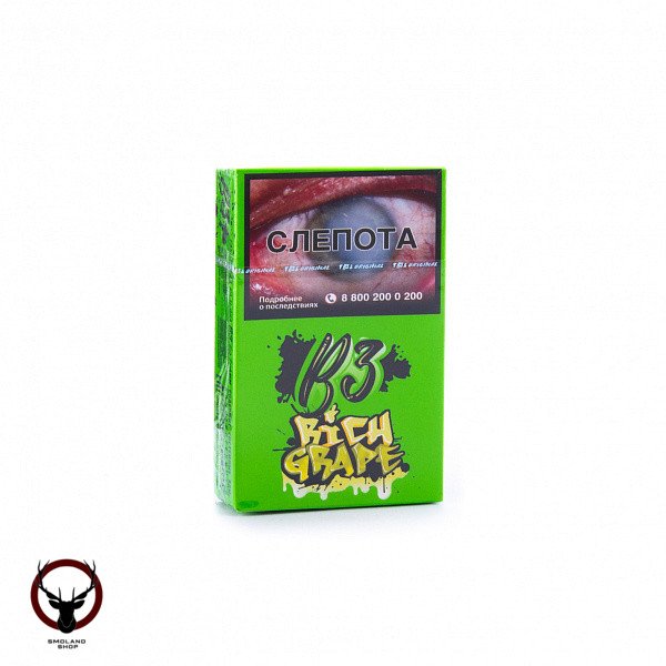 B3 Rich grape 50гр МРК
