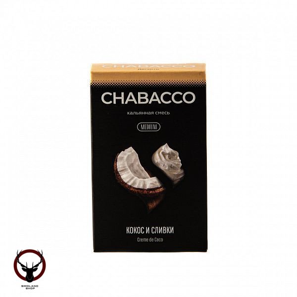 Chabacco Mix MEDIUM Crème de coco 50гр МРК