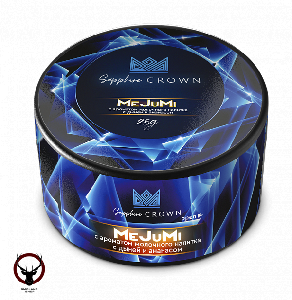 SAPPHIRE CROWN MeJuMi 25гр МРК