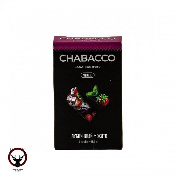 Chabacco Mix MEDIUM Strawberry mojito 50гр МРК