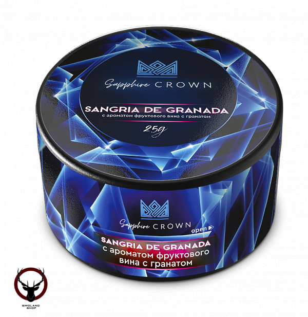 SAPPHIRE CROWN Sangria de granada 25гр МРК