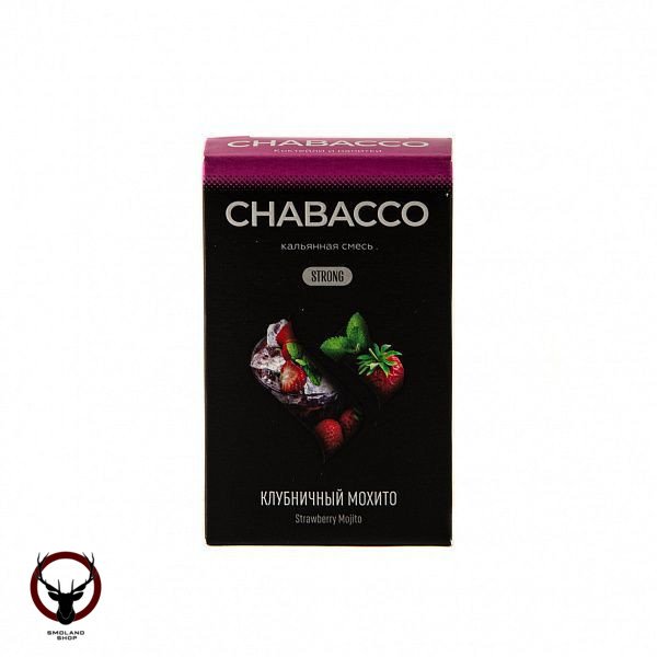 Chabacco Mix STRONG Strawberry mojito 50гр МРК