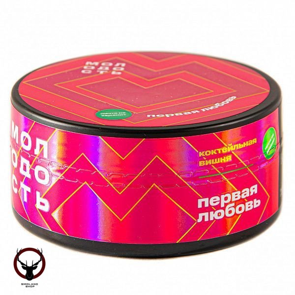 МОЛОДОСТЬ Первая любовь 100гр МРК