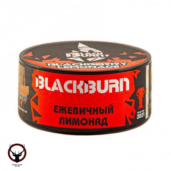 Burn BLACK Blackberry lemonade 25гр МРК