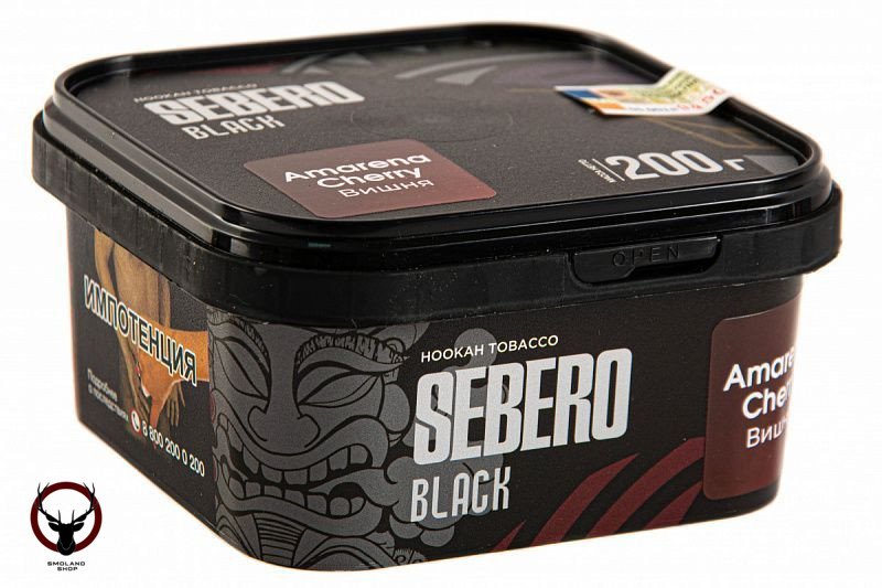 Sebero Black Amarena cherry 200гр МРК