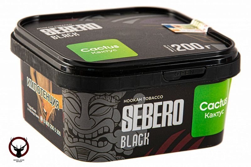 Табак для кальяна Sebero Black Cactus 200гр
