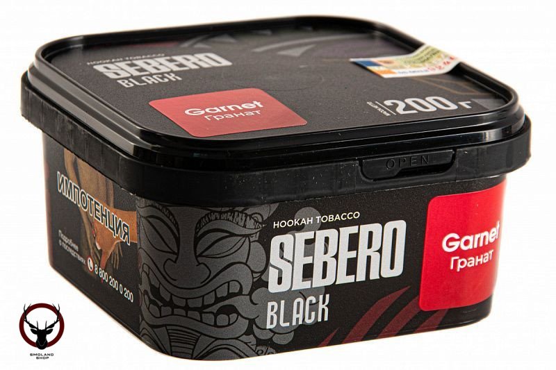 Sebero Black Garnet 200гр МРК