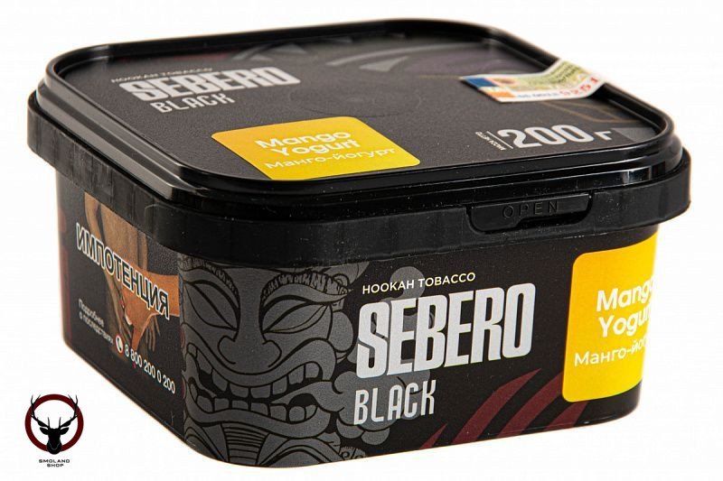 Sebero Black Mango yogurt 200гр МРК