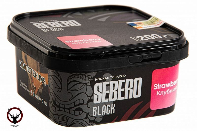 Табак для кальяна Sebero Black Strawberry 200гр