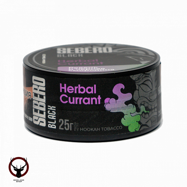 Табак для кальяна Sebero Black Herbal currant 25гр