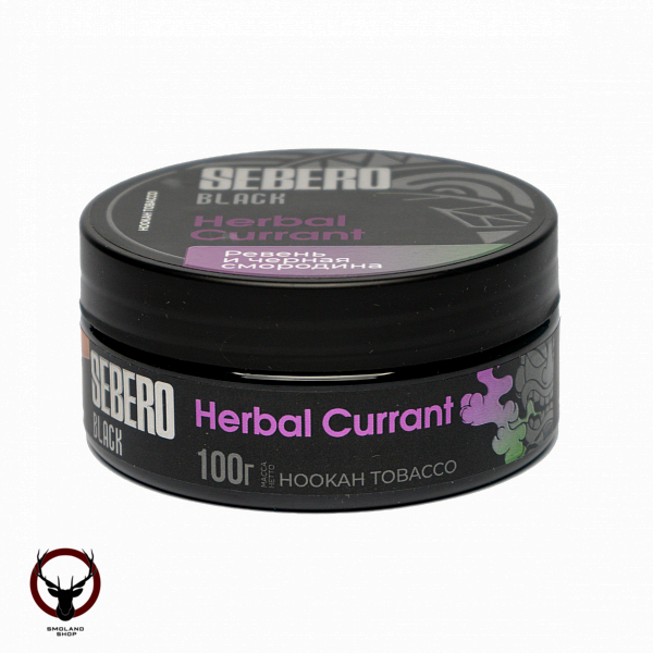 Табак для кальяна Sebero Black Herbal currant 100гр