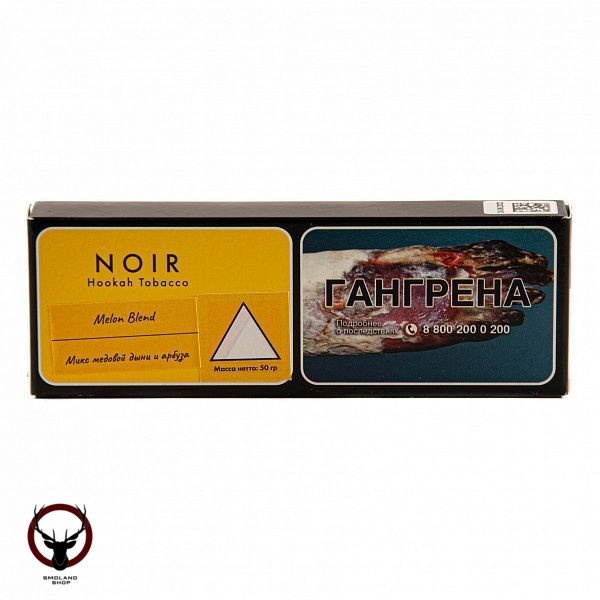 NOIR Melon Blend 50гр МРК