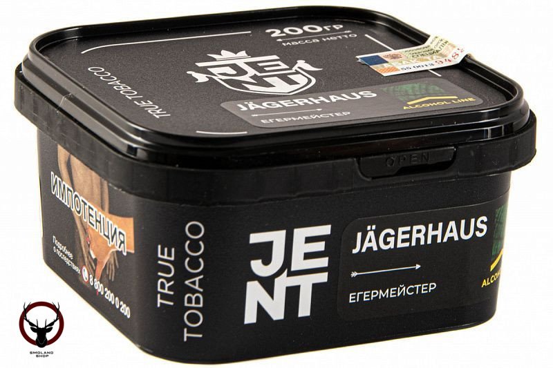 JENT Jägerhaus (Егермейстер) 200гр МРК
