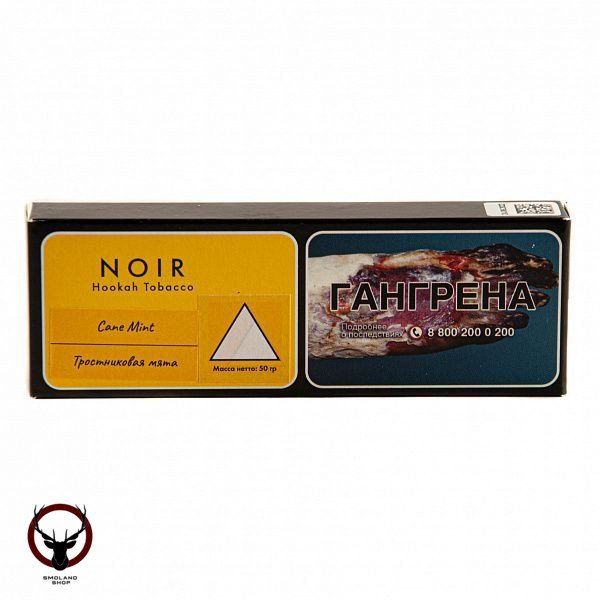 NOIR Cane Mint 50гр МРК