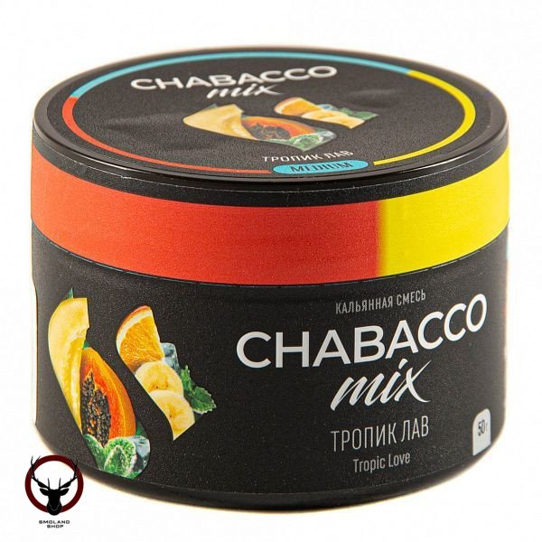 Chabacco Mix MEDIUM Tropic love 50гр МРК