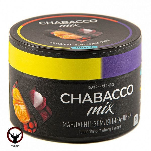 Chabacco Mix MEDIUM Tangerine Strawberry Lychee 50гр МРК