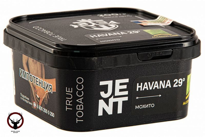 JENT Havana 29° (Мохито) 200гр МРК