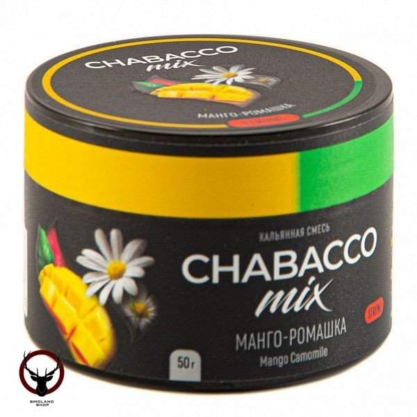 Chabacco Mix STRONG Mango chamomile 50гр МРК