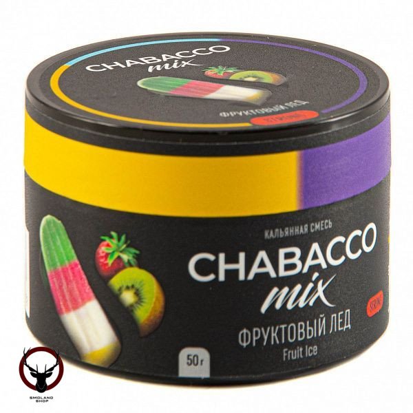 Chabacco Mix STRONG Fruit ice 50гр МРК