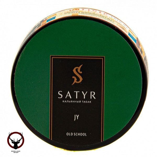 Satyr JY 25 гр МРК