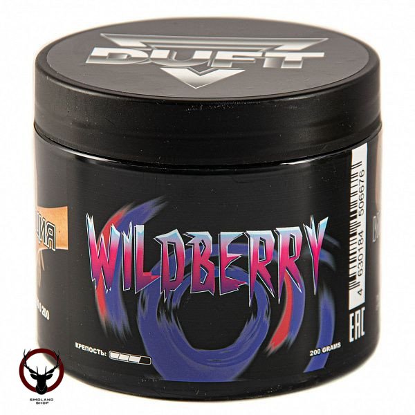 Duft Wildberry 200гр МРК
