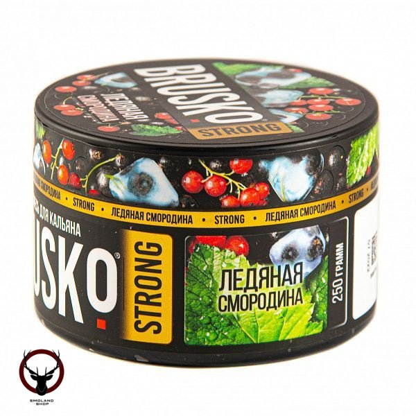 BRUSKO STRONG Ледяная смородина 250гр МРК