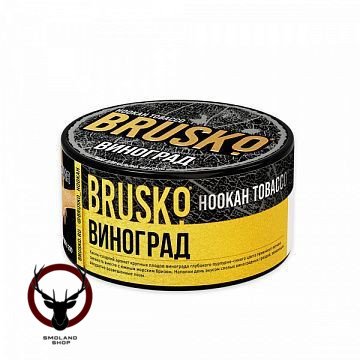BRUSKO Виноград 125гр МРК